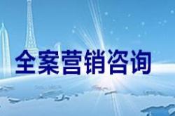 阿米巴集团