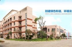 泰州鹏宇数控机械有限公司