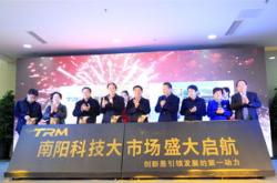 河南大张实业股份有限公司