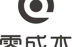 深圳小成本创业
