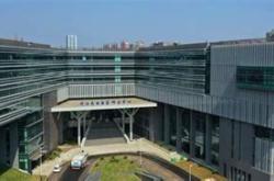 华中科技大学教务处上班时间