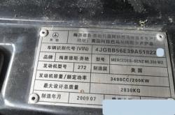 新能源汽车发动机号是什么