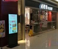 漳州科技自助餐价格
