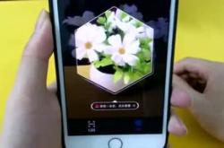 上海鹏科智能科技有限公司