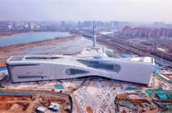 河南科技馆官网预约入口