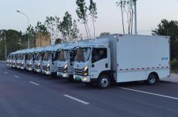 新能源冷藏货车