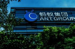 蚂蚁科技股权