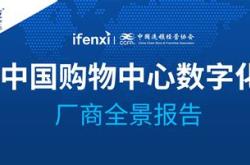江苏巨化有限公司