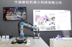 精展精密机械