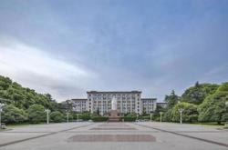 西安华中科技技师学院