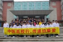 江苏省京贸科技学院全景图