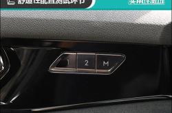 领克09新能源车价格