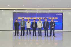 潍坊科技学院2021专业分数线