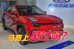 奇瑞新能源服务站电话
