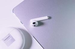 aerocommtechnology