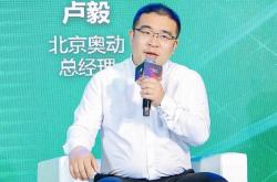 苏州科技大学卢华辉