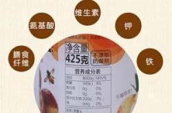 圣康生物科技有限公司