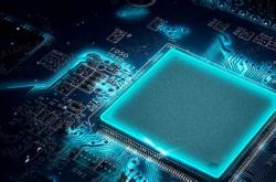 安意法半导体科技有限公司