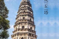 力洋展览有限公司