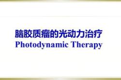 阳光医疗科技工作委员会