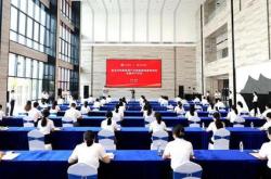新能源技术与发展