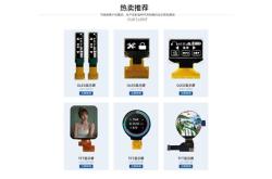 西安拓维教育科技有限公司