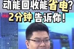 一、上涨原因分析