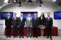 天津澜起科技公司介绍