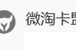 符玄月卡头像