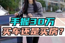 凡科是上市公司吗