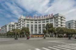 东华科技总部在哪?