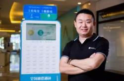 来电科技客服人工电话24小时服务