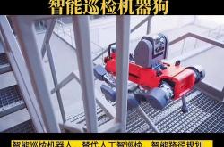 科技就是生产力事例
