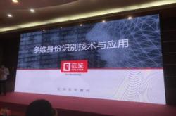 专注科技：可靠与否取决于具体情况