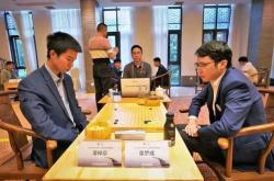 深圳市胜元投资管理有限公司