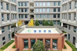 四川科技职业学院贴吧论坛