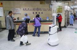 疫情期间的高科技产品有哪些