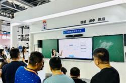 保定鸿合科技怎么样