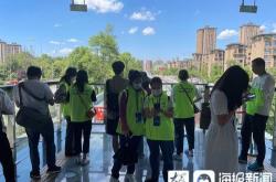 重庆阿泰可股票