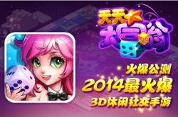 成都彼索科技有限公司