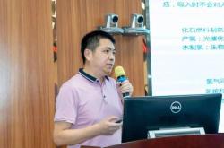 中国三峡新能源公司简介