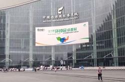 成都思耐科技是干嘛的