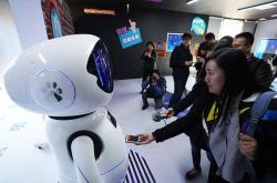 长达环保科技有限公司怎么样