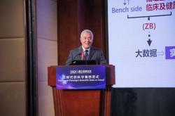上海科技成果转化行动方案