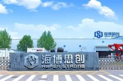 卓思智能科技