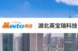 厦门推途科技是合法的吗