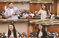 中国科技大学研究生