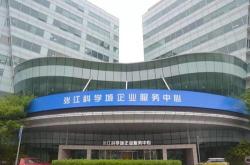 上海博蒂文化交流有限公司