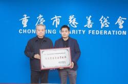 禾辉科技有限公司