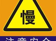 科技风logo设计